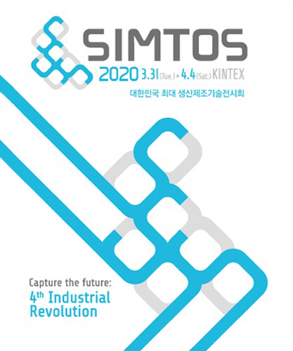SIMTOS 2020¿¡¼ `½º¸¶Æ® Á¦Á¶ Çõ½Å` À§ÇÑ ¼Ö·ç¼Ç ¹Ì¸® ¸¸³ªº»´Ù SIMTOS 2020¿¡¼ `½º¸¶Æ® Á¦Á¶ Çõ½Å` À§ÇÑ ¼Ö·ç¼Ç ¹Ì¸® ¸¸³ªº»´Ù